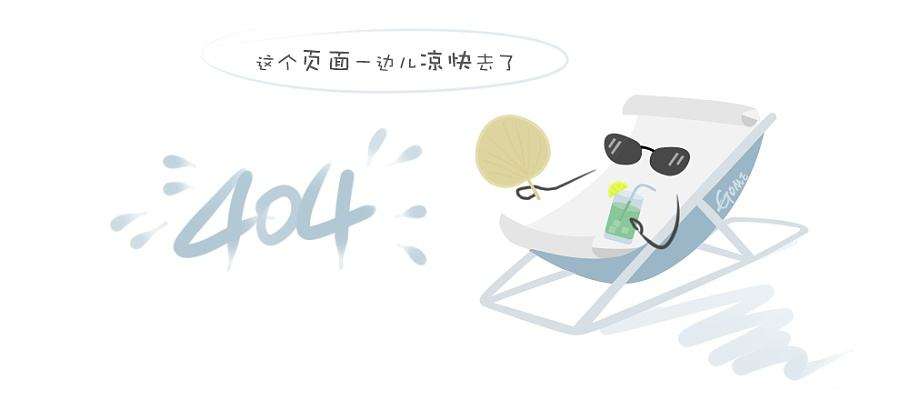 椭圆等厚筛(法兰式)
