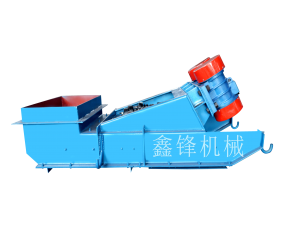 zg振动给料机